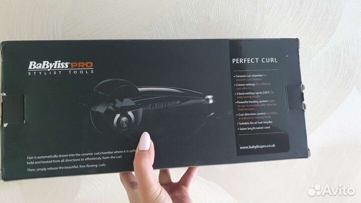 Стайлер babyliss