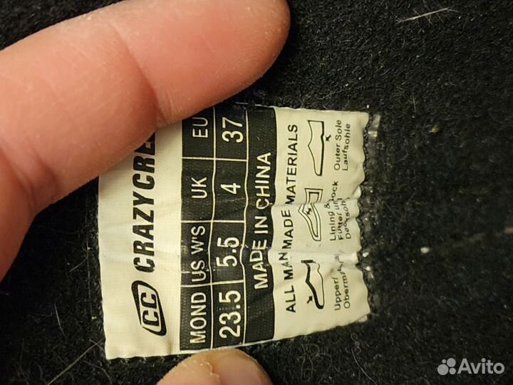 Сноубордические ботинки