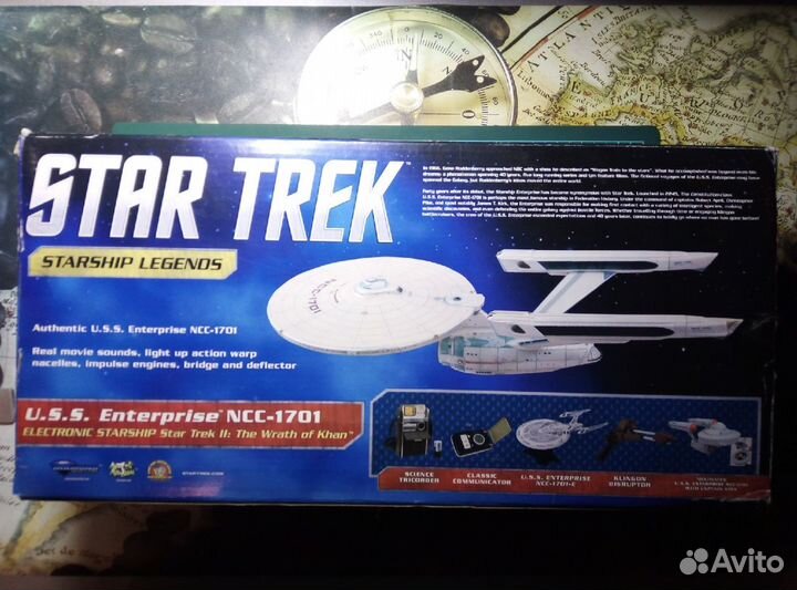 Star Trek Starship Legends USS Enterprise NCC-1701
