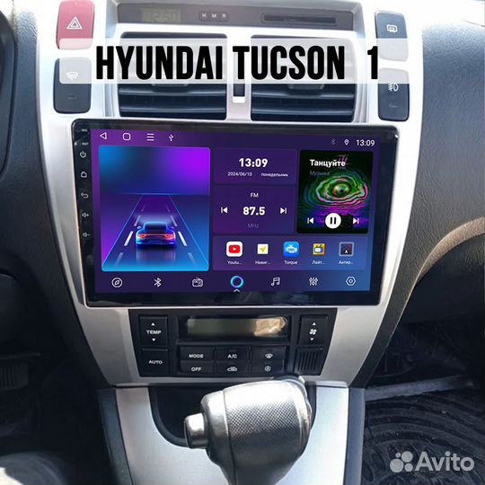 Магнитола Hyundai Tucson 1 M116 DSP