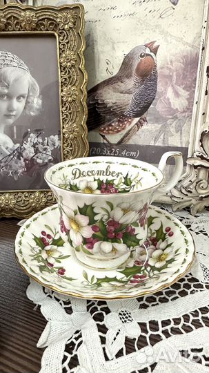 Чайные пары Royal Albert 
