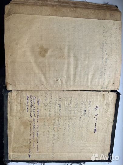 Новый завет 1916г