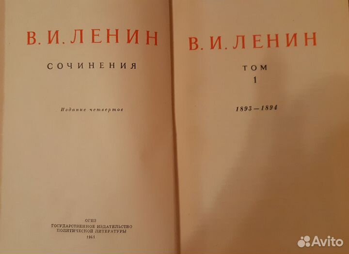 Книги