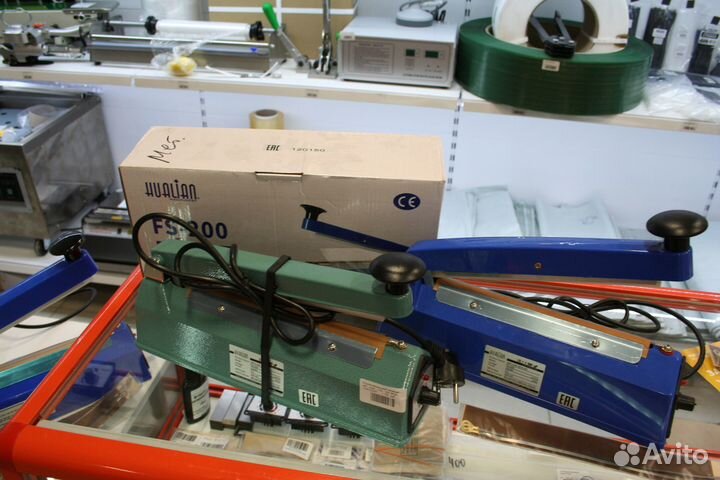 Запайщики пакетов в наличии, много, разные