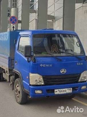 Вывоз строительного мусора