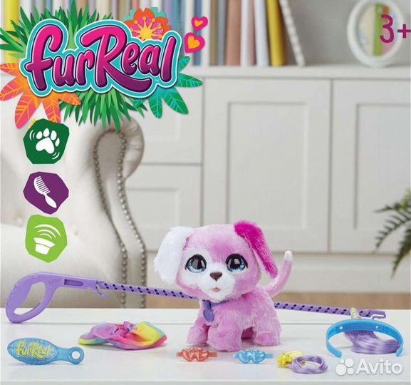 Фурриал гламурный питомец щенок Furreal friends