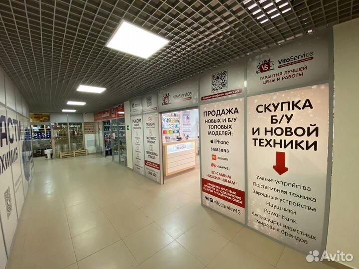 Клавиатура для Acer V3-551 V3-571 V3-571G V3-731