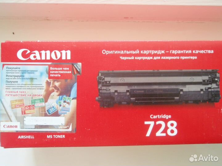 Картридж оригинал принтера fx-10. 728. ТК-1140