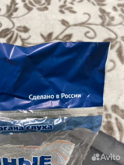 Наушники противошумные новые