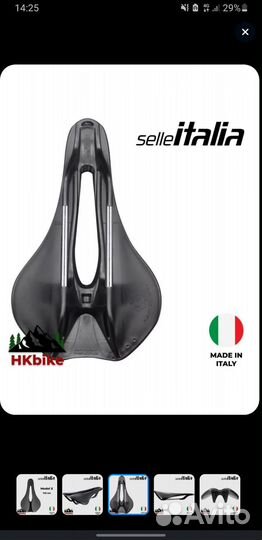 Седло велосипедные Selle Italia model x black