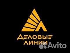 Грузчик-экспедитор