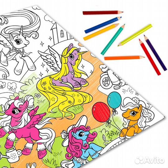 Раскраска гигант 