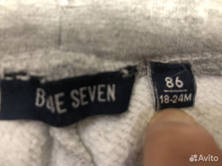 Костюм детский утепленный размер 80 Blue Seven