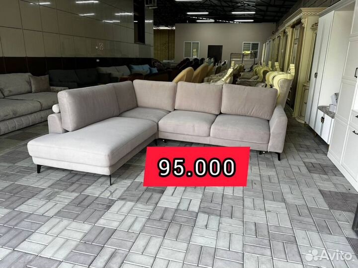 Диван новый