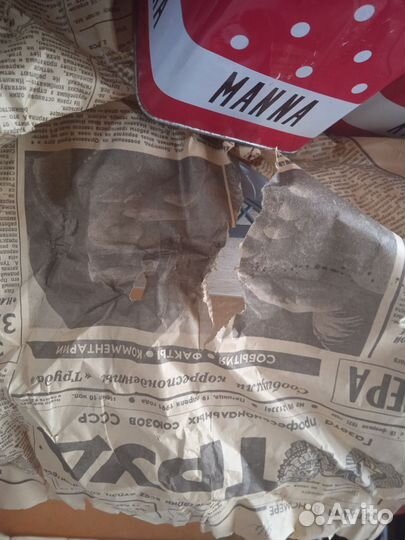 Контейнер для сыпучих продуктов СССР