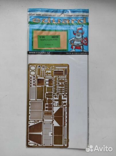 Фототравление Eduard 36059 1/35
