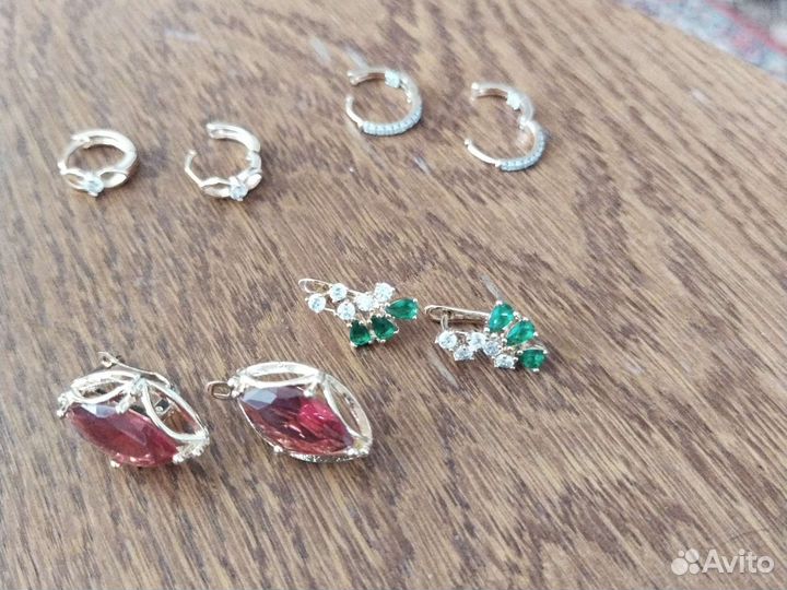 Украшения новые