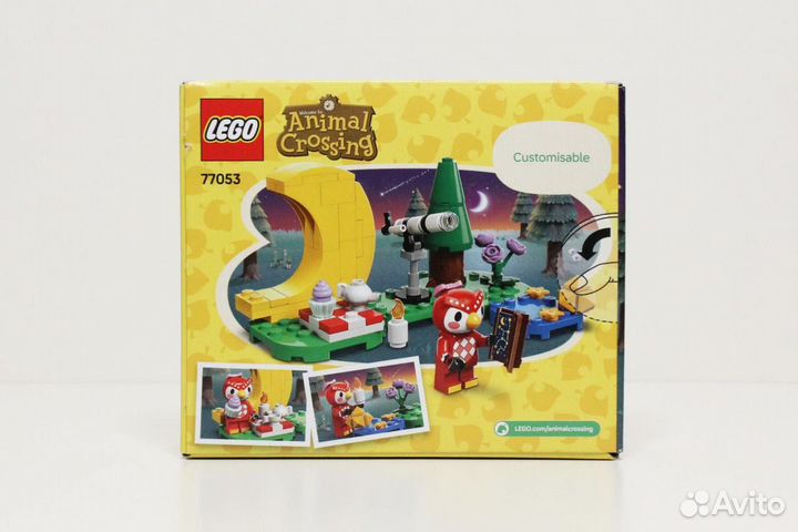 Lego Animal Crossing 77053 Stargazing with Celeste