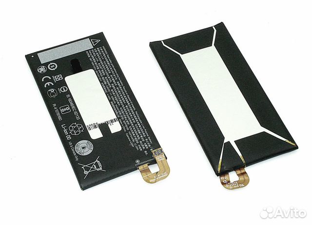 B2PYB100 HTC 10 Evo Bolt 2PYB2 3200 mAh