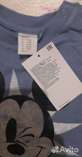 Футболка h&m