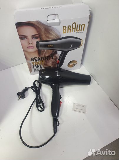 Фен Braun BR-9200