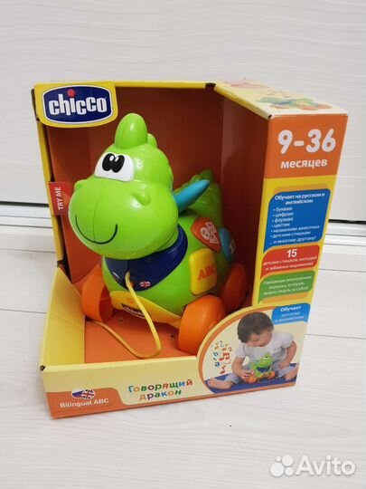 Дракон chicco