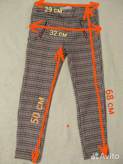 Брюки для девочки 122 Zara