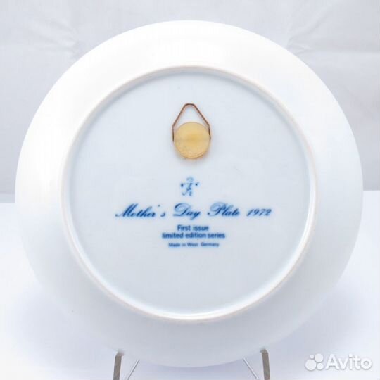 Тарелка День матери 1972 - Райские Птицы Германия