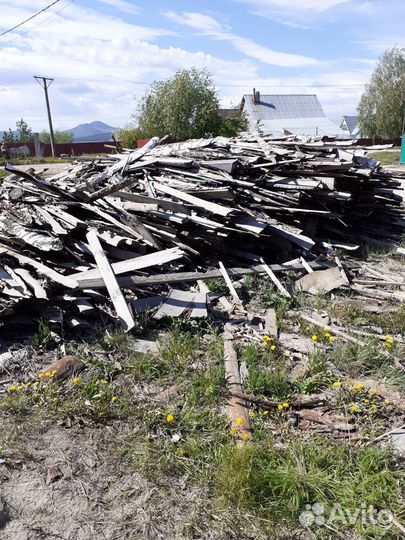 Горбыль бесплатно