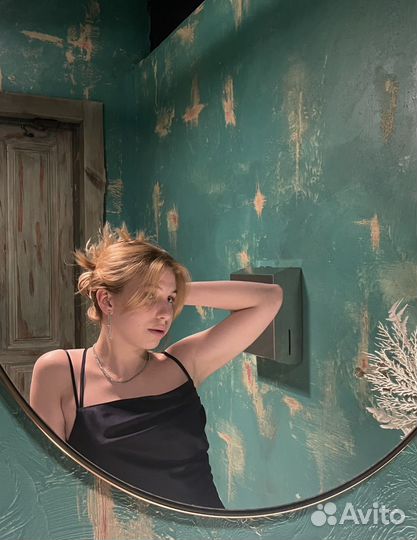 Репетитор по английскому языку для детей Королев