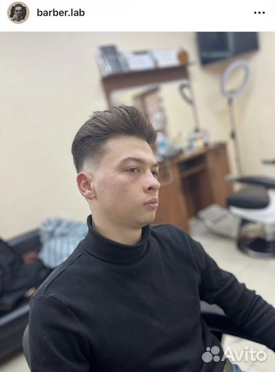 Мужская стрижка