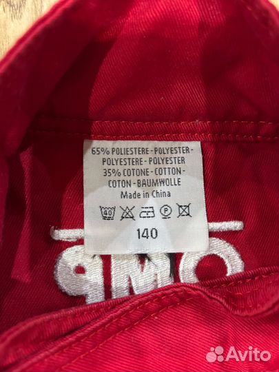 Комбинезон для картинга OMP 140