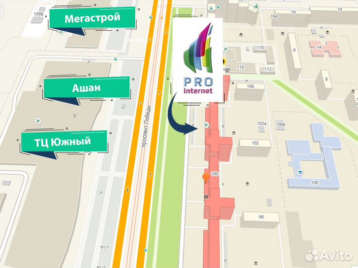 Антенна внешняя, направленная (10-11дБ) TDO-DS