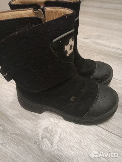 Валенки Филипок 32