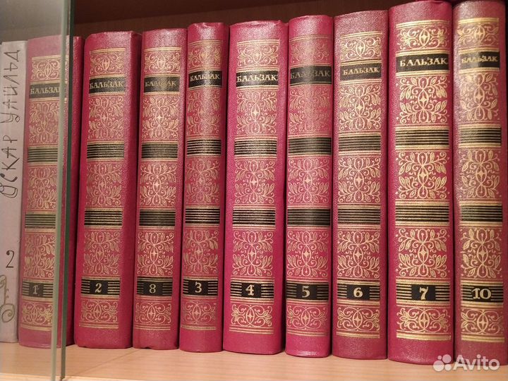 Бальзак Оноре де Бальзак 10 томов