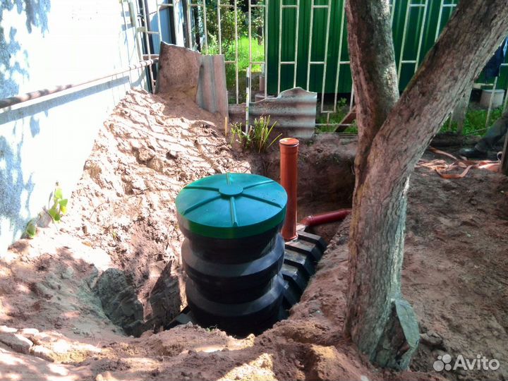 Септик био Кит 7 пластиковый