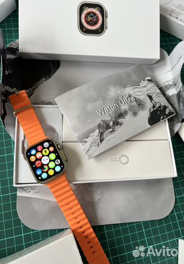 Watch Ultra GS8