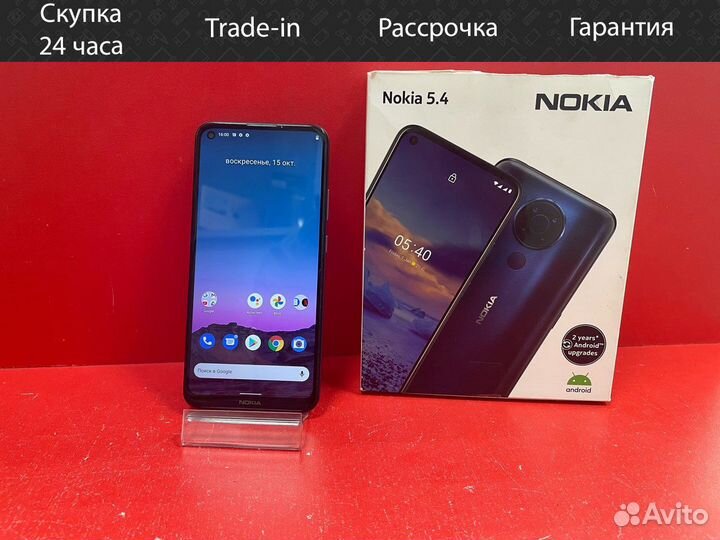 Nokia 5.4, 6/64 ГБ