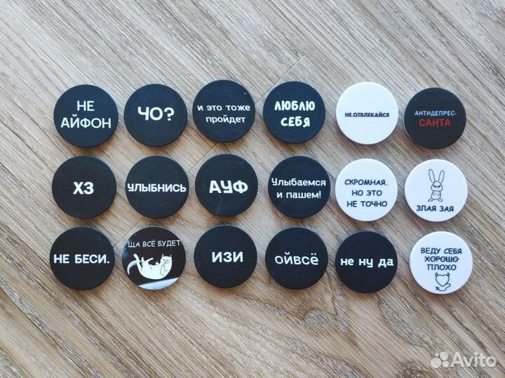 Попсокет для телефона