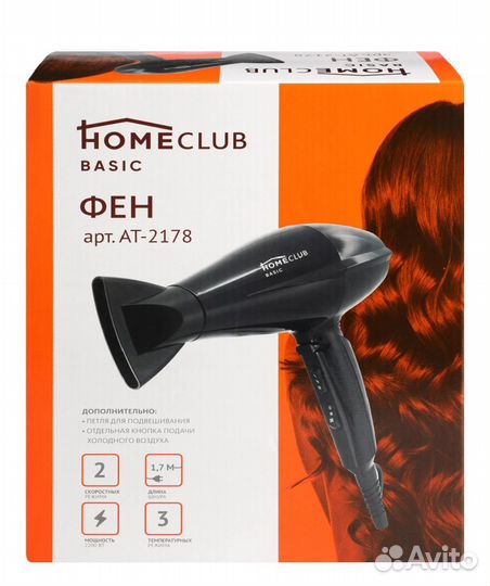 Фен homeclub