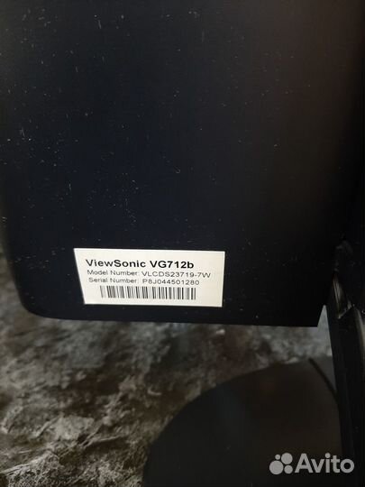 Монитор Viewsonic