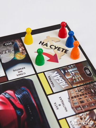 Монополия суетология игра настольная