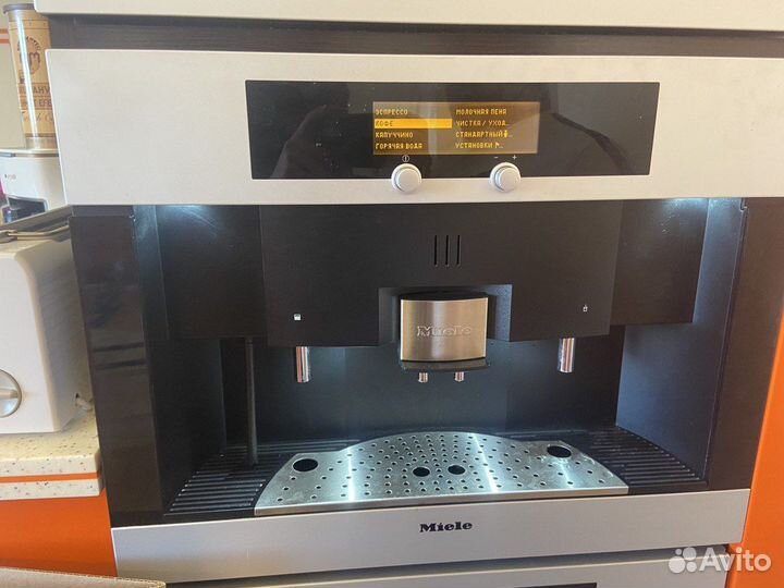 Частный мастер по ремонту кофемашин