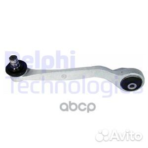 Рычаг audi A6 05/A8 03/VW phaeton 02- пер.под