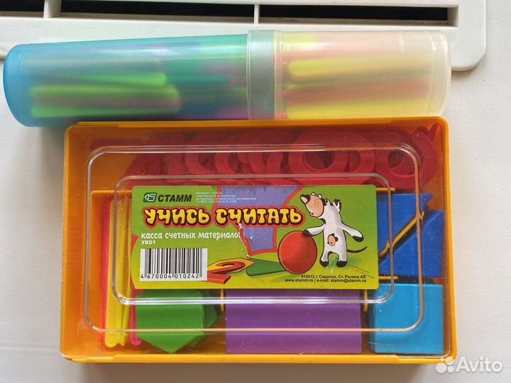 Развивающие игрушки