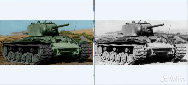 Ретушь фото