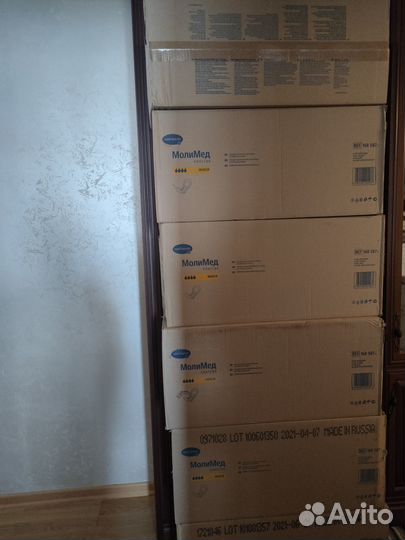 Урологические прокладки Seni 5,6, Молимед 4 кап