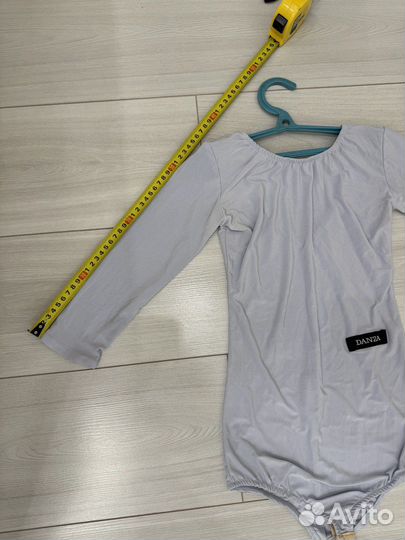 Тренировочная одежда для бальных танцев Danza (куп
