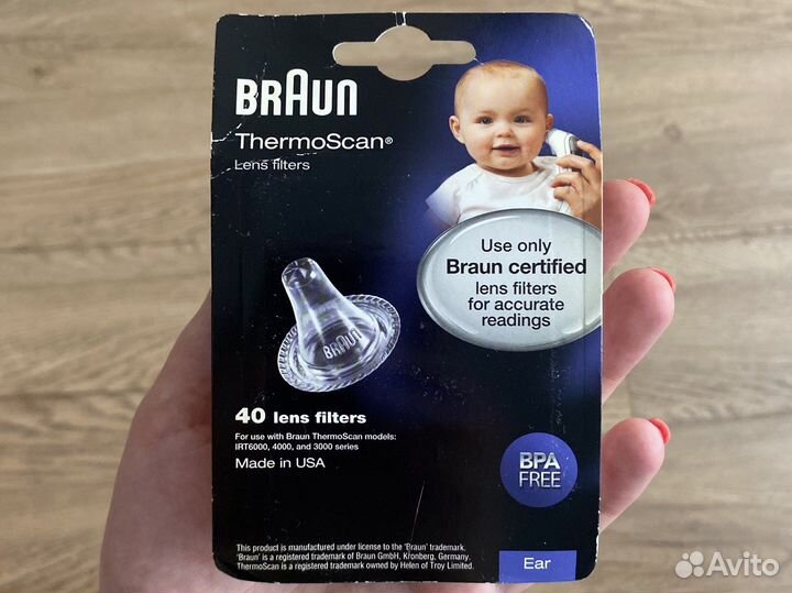 Braun сменные насадки на ушной термометр