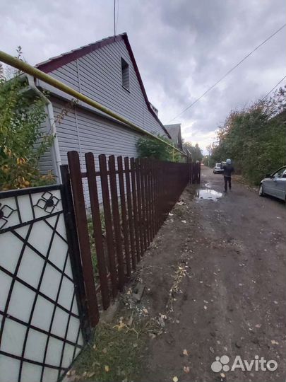 Строительная бригада